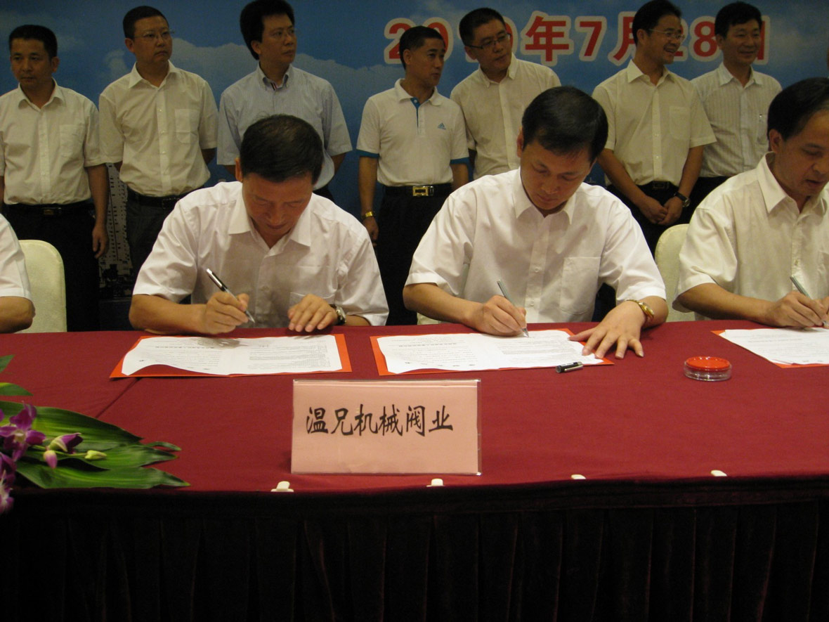 �Ϲ���NG28(China)�ٷ���վ