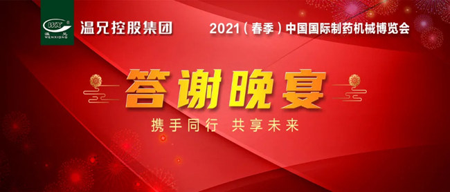 �Ϲ���NG28(China)�ٷ���վ