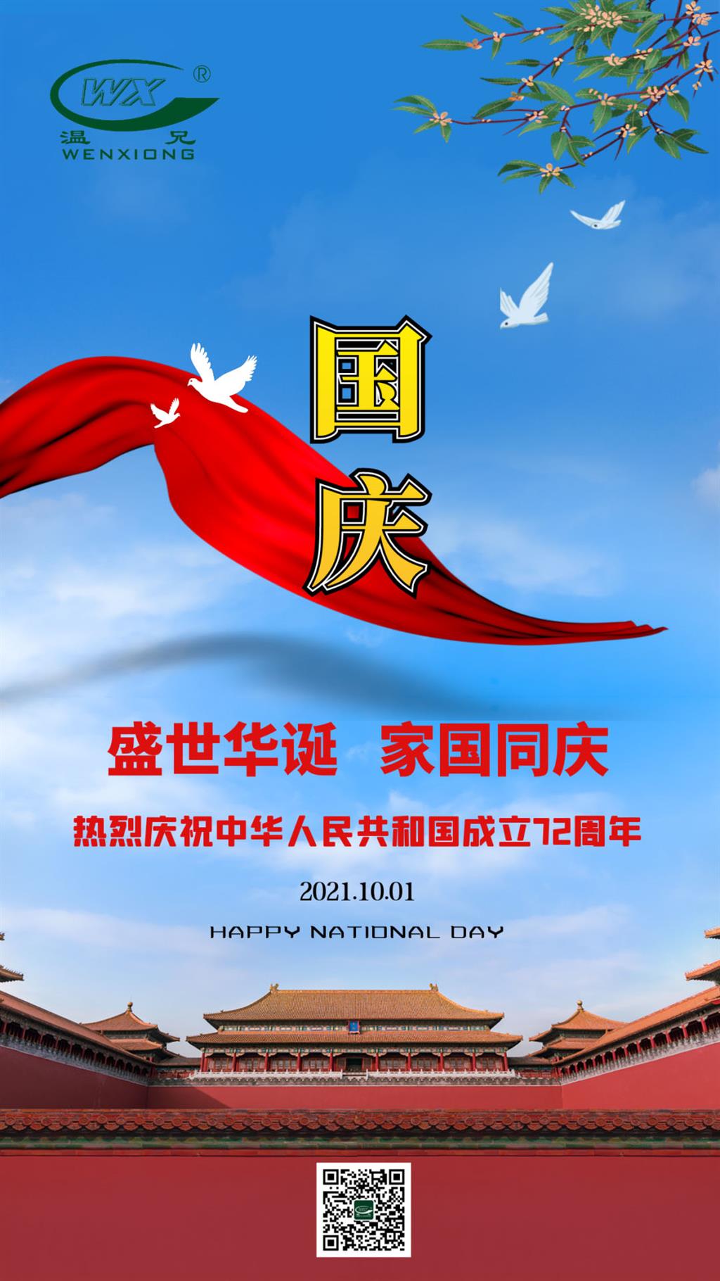 ÄϹ¬¡¤NG28(China)¹Ù·½ÍøÕ¾