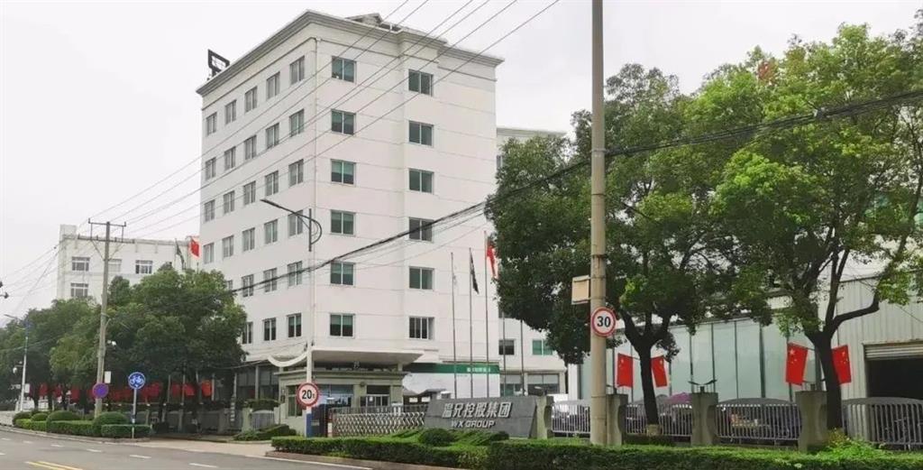 ÄϹ¬¡¤NG28(China)¹Ù·½ÍøÕ¾