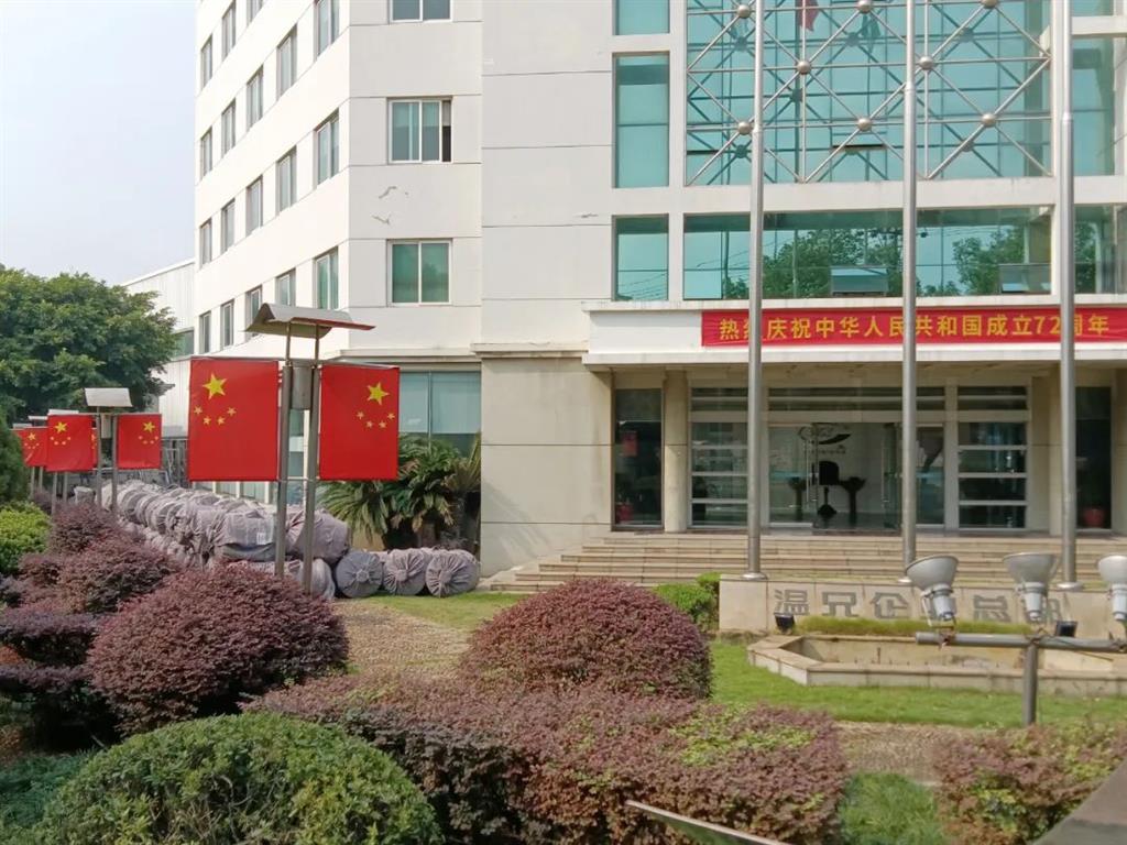 ÄϹ¬¡¤NG28(China)¹Ù·½ÍøÕ¾