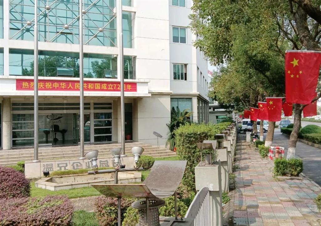 ÄϹ¬¡¤NG28(China)¹Ù·½ÍøÕ¾